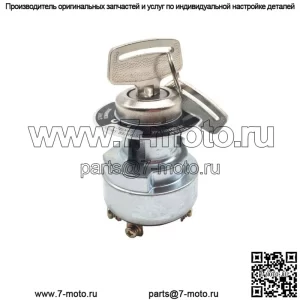 66706-55120 Выключатель зажигания для Kubota B5100 B6100 B7100