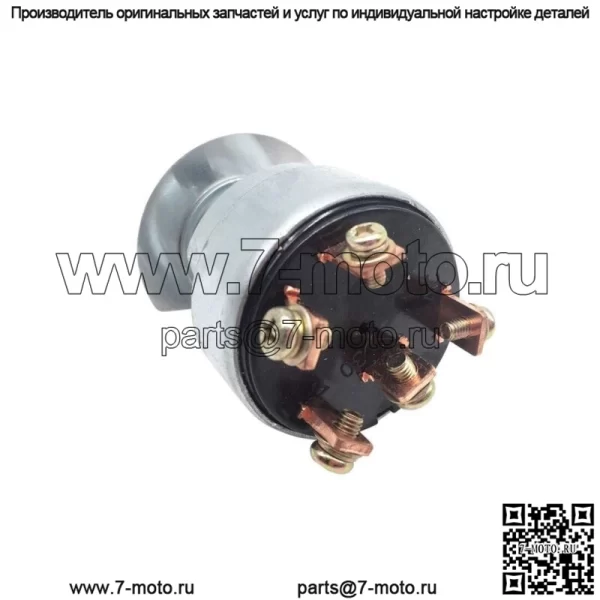 66706-55120 Выключатель зажигания для Kubota B5100 B6100 B7100 - Image 2