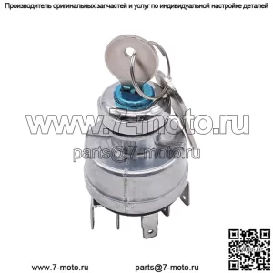167603R91 947399 344688C91 Выключатель зажигания для Jeep CJ5 International 4000/8000