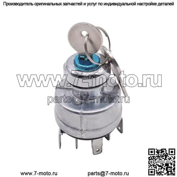 167603R91 947399 344688C91 Выключатель зажигания для Jeep CJ5 International 4000/8000