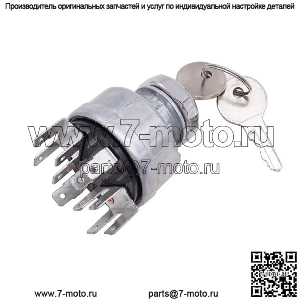 167603R91 947399 344688C91 Выключатель зажигания для Jeep CJ5 International 4000/8000 - Image 2