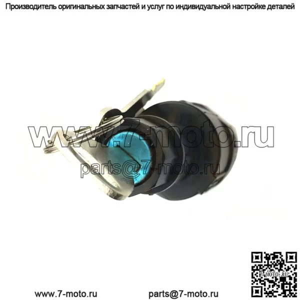 57590-23342-71 Новый переключатель зажигания с 2 ключами для вилочных погрузчиков Toyota 7 и 8 серий