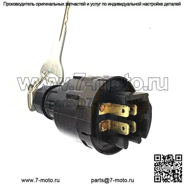 57590-23342-71 Новый переключатель зажигания с 2 ключами для вилочных погрузчиков Toyota 7 и 8 серий - Image 2