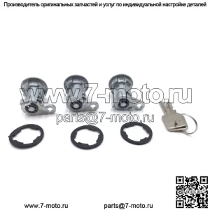 8122874K3 Набор из 3 цилиндров дверного замка с ключами для Jeep Wrangler YJ