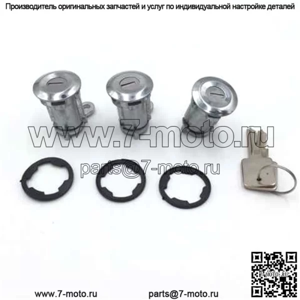 8122874K3 Набор из 3 цилиндров дверного замка с ключами для Jeep Wrangler YJ - Image 2