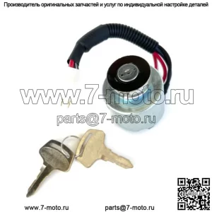 66101-55200 для переключателя зажигания Kubota с ключом TG1860 ZD18 ZD21 ZD28
