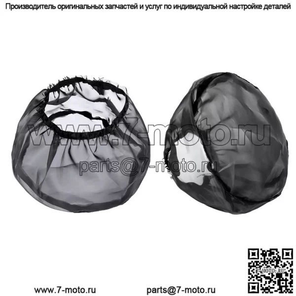 Мотоциклетный модифицированный ретро-воздушный фильтр XL883X48 Harley 1200, крышка воздушного фильтра