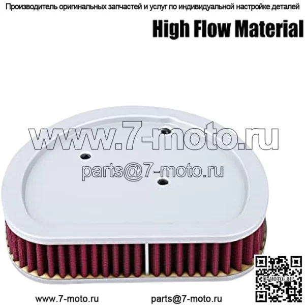 Высокопроизводительный воздушный фильтр HD-1499 для Harley Davidson 1999-2007 годов серии Dyna Glide Road King, 2000-2015 годов серии Softail Fat Boy и 1999-2007 годов, оснащенный комплектом очистителей с высоким расходом - Image 2