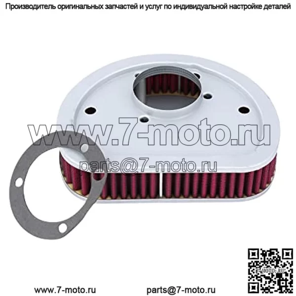 Высокопроизводительный воздушный фильтр HD-1499 для Harley Davidson 1999-2007 годов серии Dyna Glide Road King, 2000-2015 годов серии Softail Fat Boy и 1999-2007 годов, оснащенный комплектом очистителей с высоким расходом - Image 3