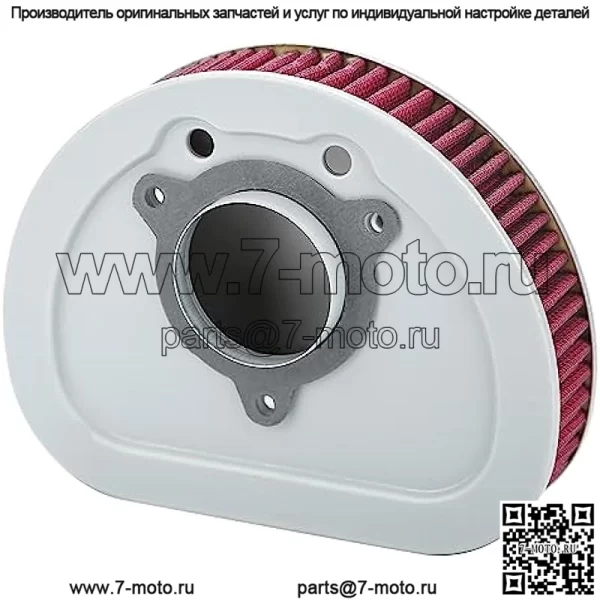 Высокопроизводительный воздушный фильтр HD-1508 для Harley Davidson FLTRX Road Glide Custom, FLHR Road King, FLHRC, FLHTC Electra Glide 2008-2013 гг.
