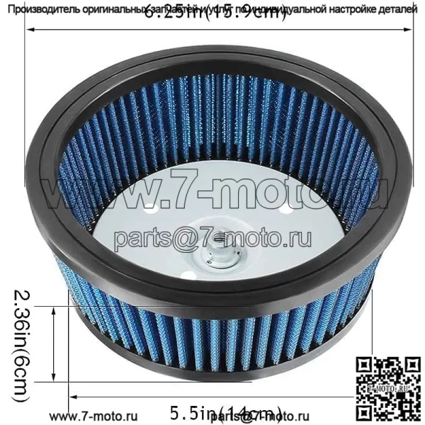 HD-0800 29442-99C Высокопроизводительный воздушный фильтр для Harley Davidson Screamin Eagle Road King, FatBoy, Electra Glide, Softail Springer, Dyna, Road Glide Деталь № 2944299A 2944299B 2944299D 2944299E - Image 3