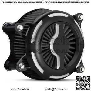 Воздухозаборник Vance & Hines VO2 Blade для Harley