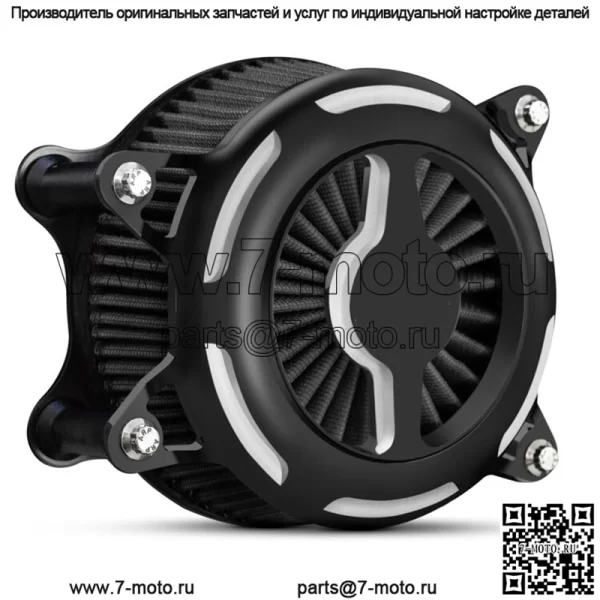 Воздухозаборник Vance & Hines VO2 Blade для Harley