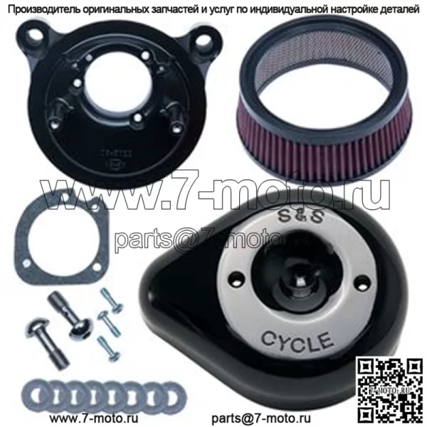 Комплект воздухоочистителя  Teardrop Stealth для Harley