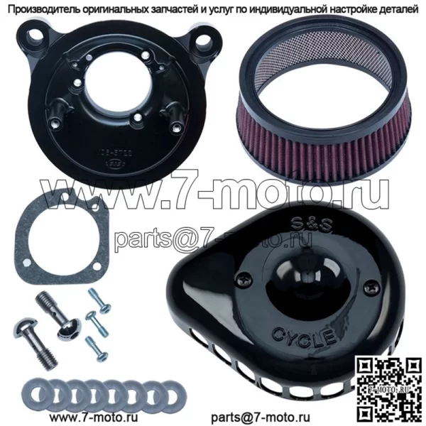 Комплект воздухоочистителя  Mini Teardrop Stealth для Harley