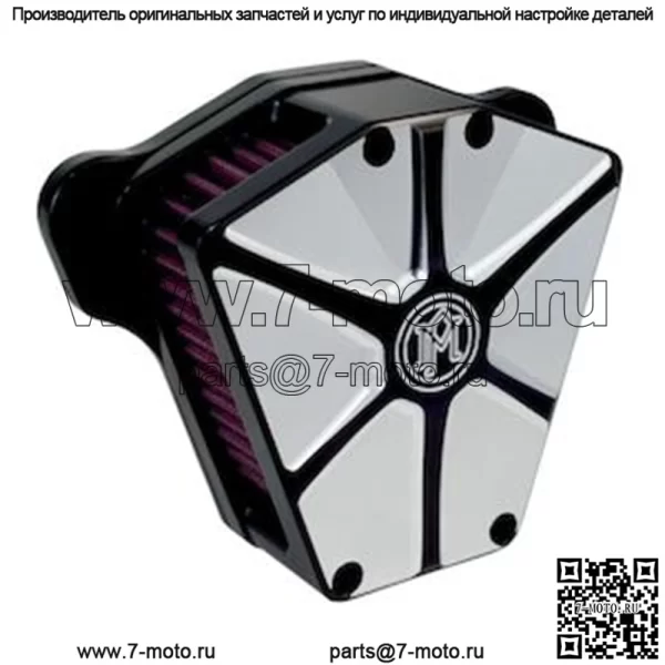 Воздухоочиститель массива Performance Machine для Harley