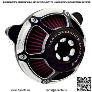 Воздухоочиститель Performance Machine Max HP для Harley