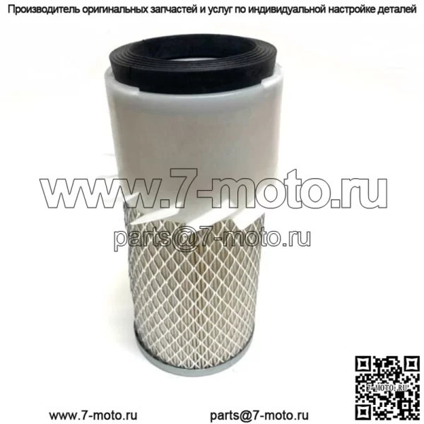 Воздушный фильтр для Ford New Holland 1110 1120 1210 1215 1220 1310 1510 86512886