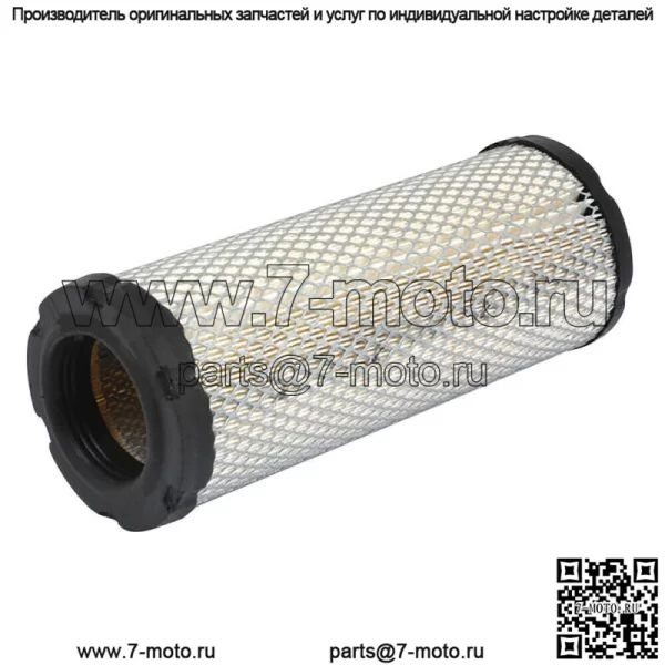 Воздушный фильтр для случая IH 87300178 87682998 87300179 86519866 86549700 86549701