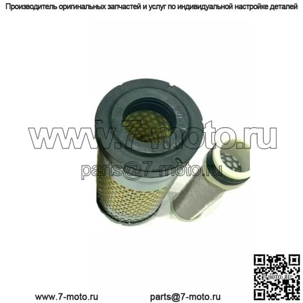 Для воздушного фильтра Kubota B2620 B2630 B2650 B2710 B2910 B2920 B3000 B3030