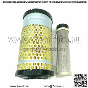 Для воздушного фильтра Kubota RTV400 RTV500 U15 U17 U25S ZG222 ZG227 F2560 F2680 F2690