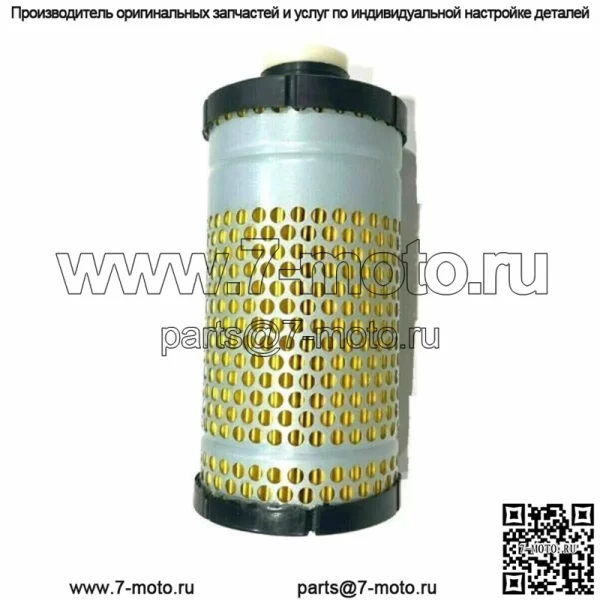 Для воздушного фильтра Kubota RTV400 RTV500 U15 U17 U25S ZG222 ZG227 F2560 F2680 F2690 - Image 2