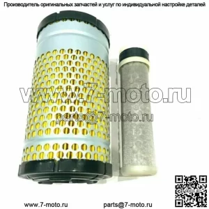 Для воздушного фильтра Kubota B1700 B21 B2100 B2301 B2320 B2400 B2410 B26 B2601