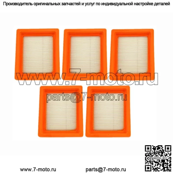 5 воздушных фильтров 14 083 15-S/14083 16-S подходят для двигателя газонокосилки Kohler XT650 XT675