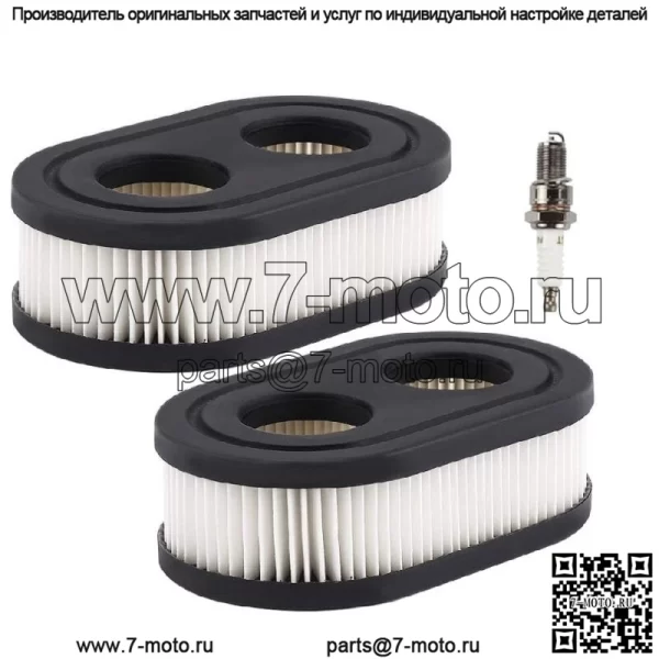Воздушный фильтр для газонокосилки LC121P LC153S LC221A LC221AH LC221FHE LC221R