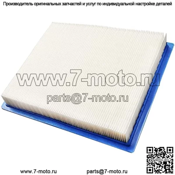 Воздушный фильтр 7081622 7081889 Замена для Polaris RZR 900/RZR 4 900/RZR 900 XP/RZR 900 XP 4 2011-2015 - Image 2
