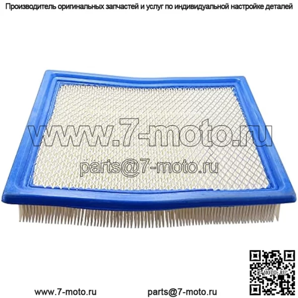 Воздушный фильтр 7081622 7081889 Замена для Polaris RZR 900/RZR 4 900/RZR 900 XP/RZR 900 XP 4 2011-2015 - Image 4