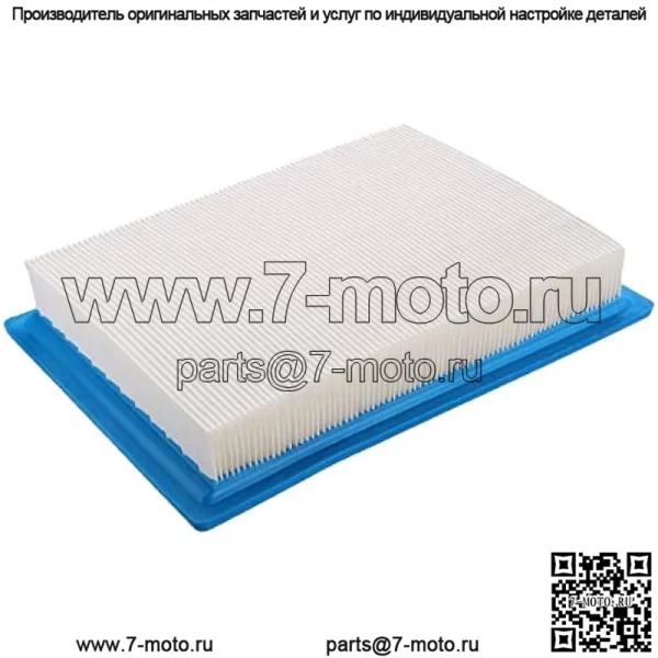 Заменяет OEM деталь 7081706 Основной воздушный фильтр для Polaris Ranger RZR 570 900 1000 XP Crew Diesel 2012-2019 гг. - Image 3