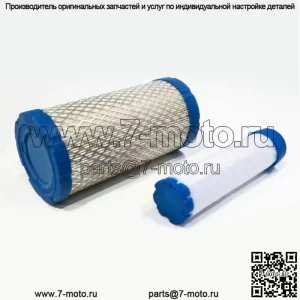 Комплект воздушного фильтра для John Deere Gator 4X2, 6X4, CS, CX, HPX 4X2, HPX 4X4, M,TH 6X4