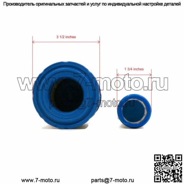 Комплект воздушного фильтра для John Deere Gator 4X2, 6X4, CS, CX, HPX 4X2, HPX 4X4, M,TH 6X4 - Image 3