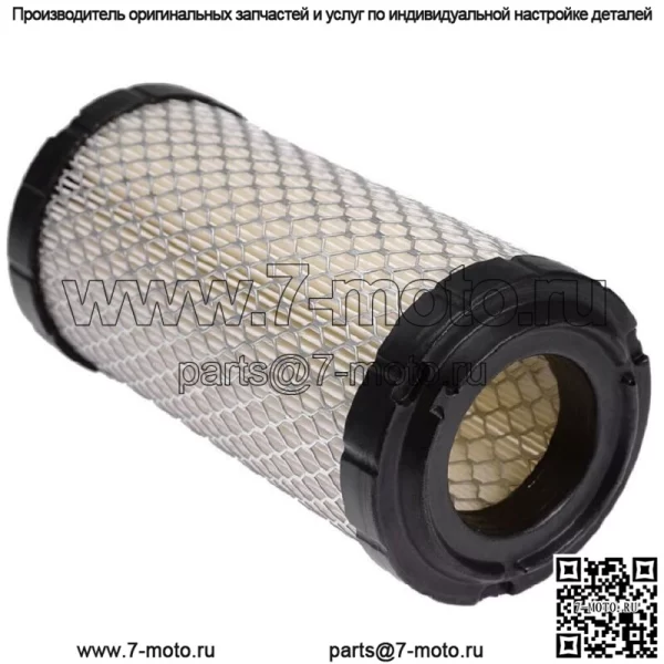 Воздушный фильтр для John Deere Gator HPX 4X2 4x4/Gator CS/Gator CX/Gator M TH 6x4