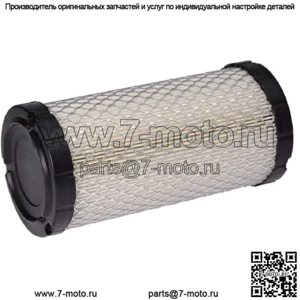 Воздушный фильтр для John Deere Gator HPX 4X2 4x4/Gator CS/Gator CX/Gator M TH 6x4 - Image 5