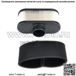 Воздушный фильтр для трактора John Deere X300 X300R X304 X320 X324 X360 Select Series
