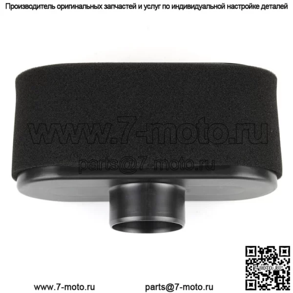 Воздушный фильтр для трактора John Deere X300 X300R X304 X320 X324 X360 Select Series - Image 2