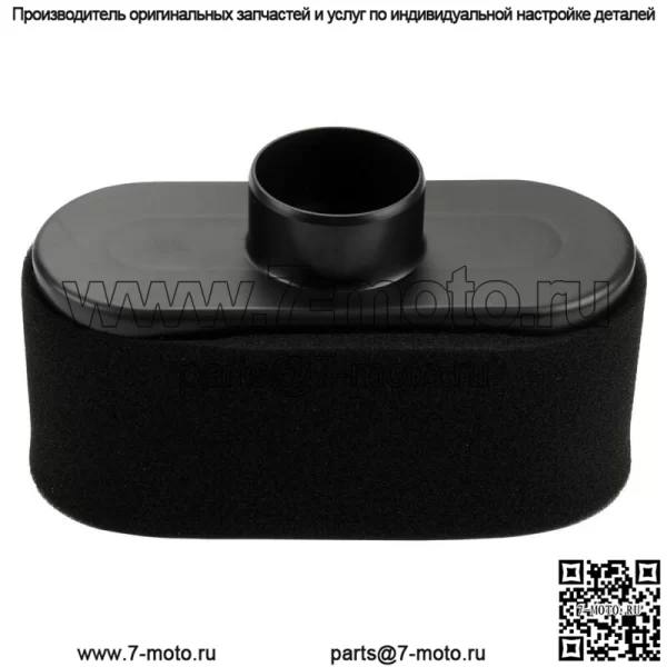 Воздушный фильтр для трактора John Deere X300 X300R X304 X320 X324 X360 Select Series - Image 3