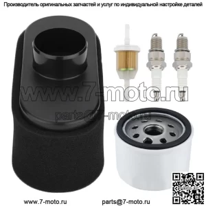 Воздушный фильтр John Deere X300 X300R X304 X305R X310 X320 X324 X350 X350R X354