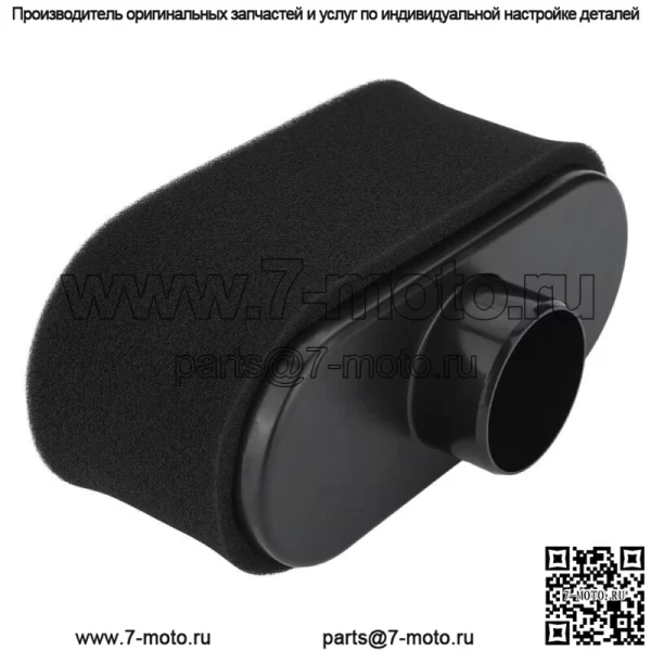 Воздушный фильтр John Deere X300 X300R X304 X305R X310 X320 X324 X350 X350R X354 - Image 3