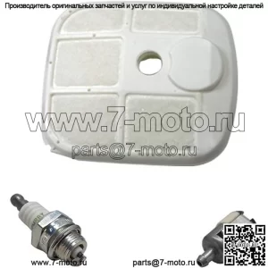 КОМПЛЕКТ ДЛЯ ОБСЛУЖИВАНИЯ OEM ECHO 90159Y CS-330T, CS-360T ВОЗДУШНЫЙ ФИЛЬТР A226000291