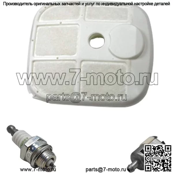 КОМПЛЕКТ ДЛЯ ОБСЛУЖИВАНИЯ OEM ECHO 90159Y CS-330T, CS-360T ВОЗДУШНЫЙ ФИЛЬТР A226000291