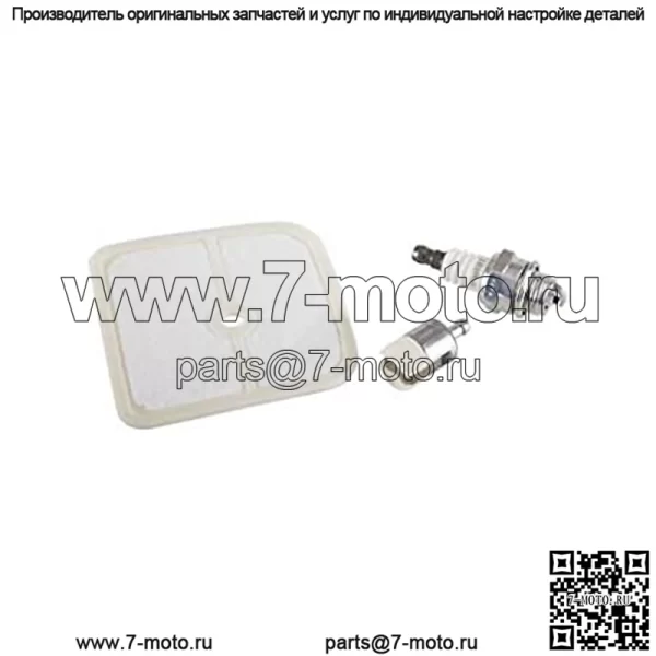 КОМПЛЕКТ ДЛЯ НАСТРОЙКИ OEM ECHO 90153Y PB-230LN, PAS-260, SRM-260, SRM-261 13031051830