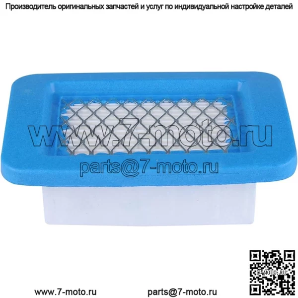 НАБОР ДЛЯ ОБСЛУЖИВАНИЯ OEM ECHO 90156Y PB-403, PB-500, PB-580, PB755 A226000032 - Image 2
