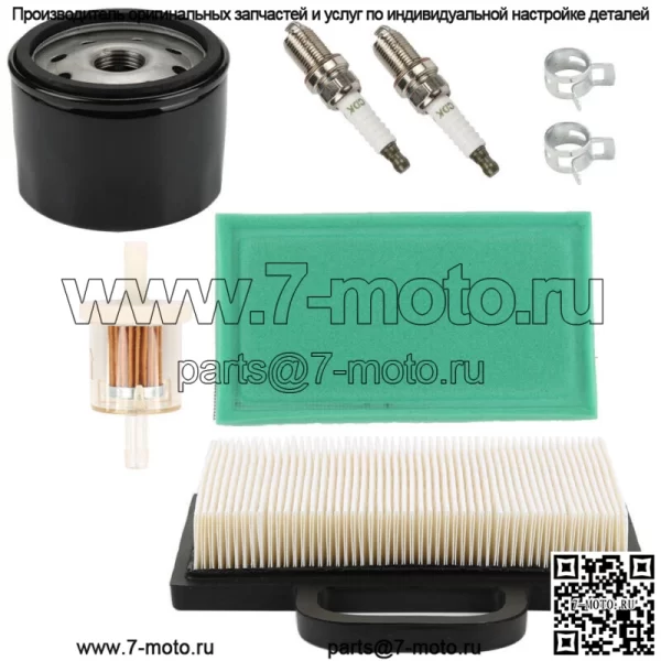 Комплект воздушного фильтра для 499486S 405700-407700 18-22 HP Intek V-Twin