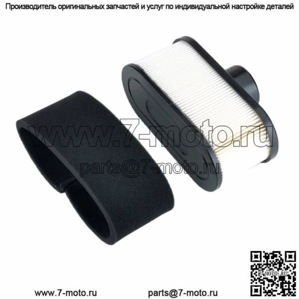 Комплект для сервисного обслуживания John Deere X300R X300 X320 X360 - Image 2