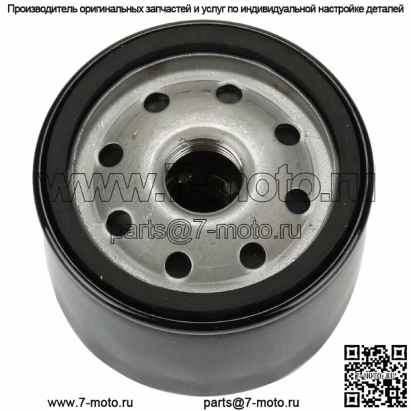 Комплект для сервисного обслуживания John Deere X300R X300 X320 X360 - Image 3