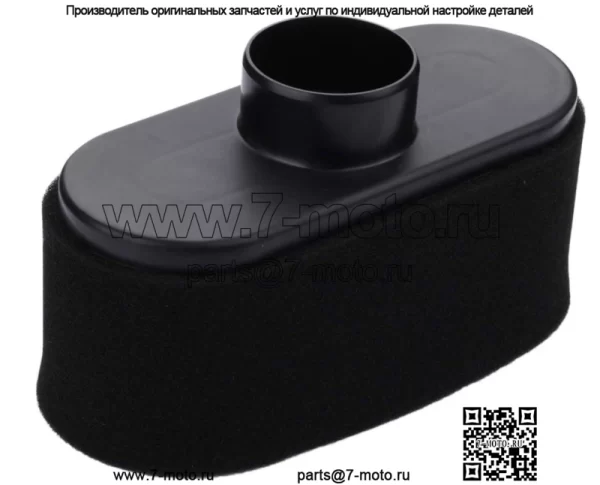 Комплект для сервисного обслуживания John Deere X300R X300 X304 X320 X360 - Image 3