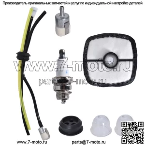 Для воздушного топливного фильтра Echo GT-200 SRM-2100 SRM-210 SRM-225 90097 610-401